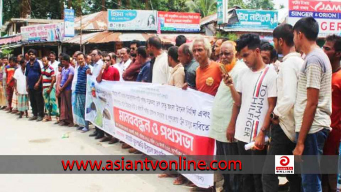 বোনারপাড়া তিস্তামুখ পর্যন্ত রেল চালুর দাবিতে মানববন্ধন