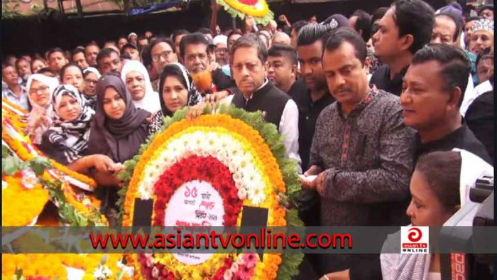 নানা আয়োজনের মধ্যে দিয়ে বরিশালে বঙ্গবন্ধুর শাহাদাত বার্ষিকী পালিত