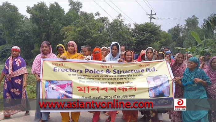 গাজীপুরে সরকারি কালভার্ট বন্ধ: পানিবন্দি শতাধিক পরিবার