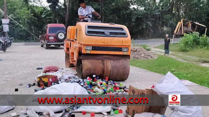 রাজৈরে নকল প্রসাধনী কারখানায় ভ্রাম্যমান আদালতের অভিযান