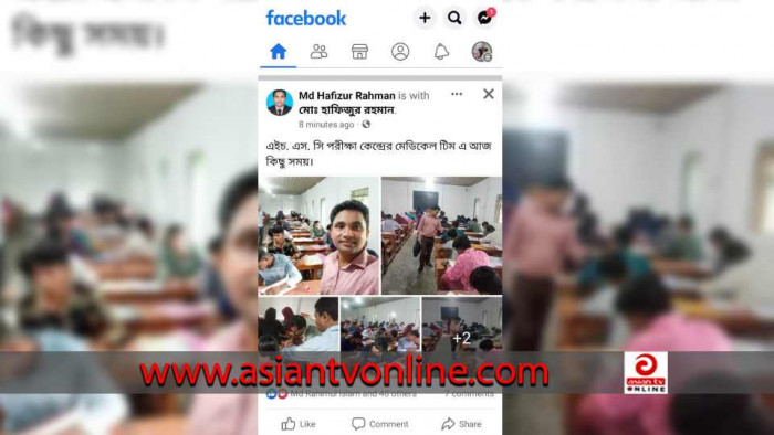 নাগেশ্বরীতে এইচএসসি পরীক্ষা কেন্দ্রে ফটোসেশন: ফেসবুকে পোস্ট