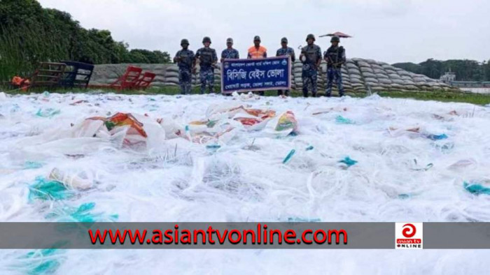 কোস্টগার্ডের অভিযানে সাড়ে ৭ লাখ মিটার কারেন্ট জাল জব্দ