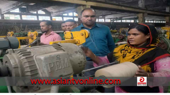 রাঙ্গুনিয়ার পাটকলে উৎপাদিত সুতা যাচ্ছে বিশ্বের ১২ দেশে