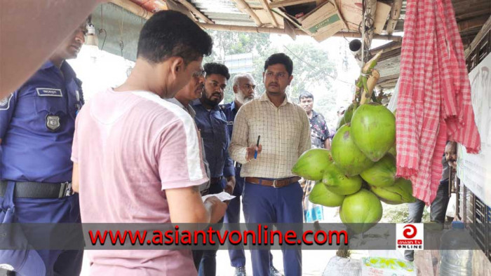 মেহেরপুরে ভোক্তা অধিদপ্তরের অভিযান