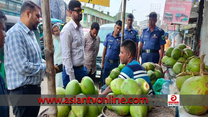 নওগাঁয় ডাবের বাজারে ভোক্তা অধিদপ্তরের অভিযান