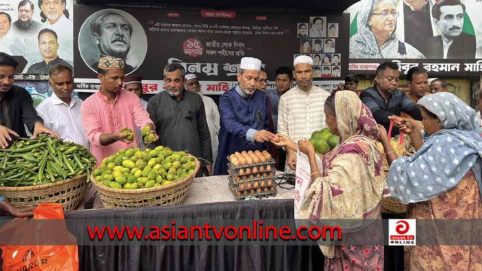 শোকের মাসে ৯ হাজার মানুষকে নিত্যপণ্য দিলেন যুবলীগ নেতা