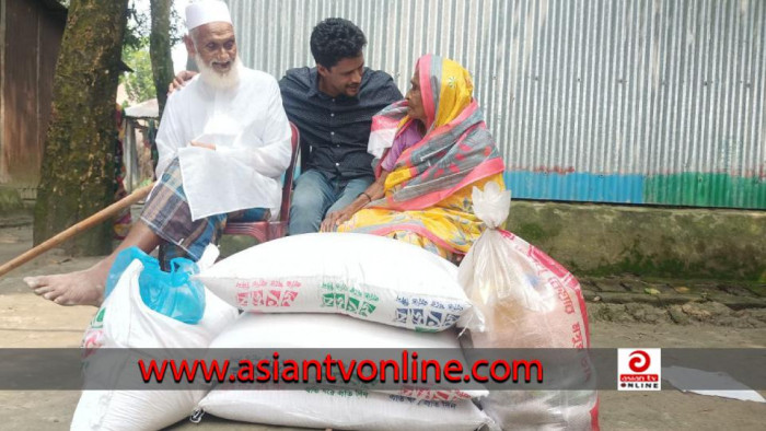 এশিয়ান টিভি অনলাইনে সংবাদ প্রকাশ: বৃদ্ধ দম্পতির পাশে দাঁড়ালেন মামুন বিশ্বাস