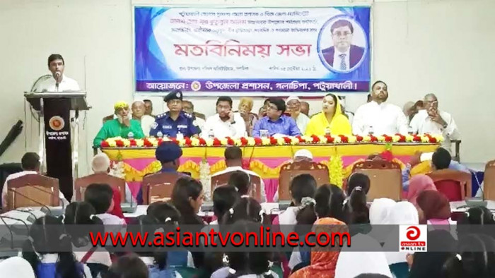 গলাচিপায় নবাগত জেলা প্রশাসকের মতবিনিময়