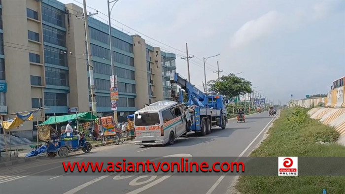 বঙ্গবন্ধু এক্সপ্রেসওয়েতে অ্যাম্বুলেন্স-ট্রাক সংঘর্ষ: নিহত ১, আহত ৭