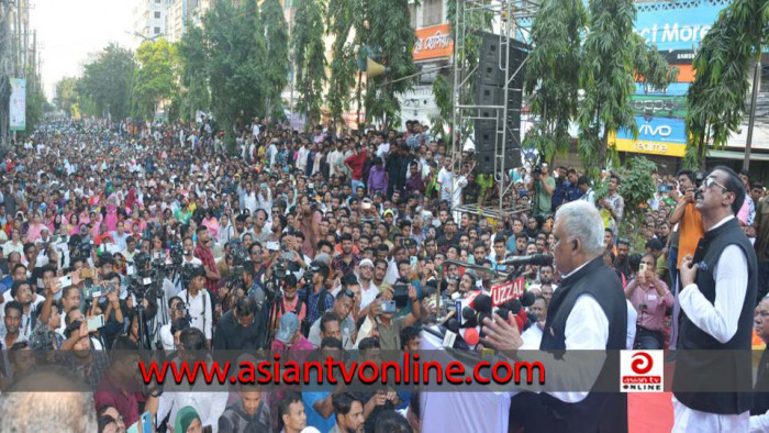 লাখো কণ্ঠে স্লোগান: দেশ রক্ষার শামীম ওসমানের আহ্বান