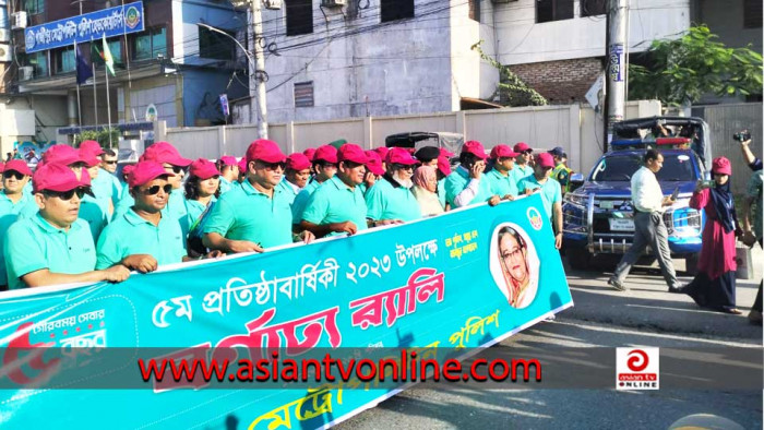 বর্ণাঢ্য আয়োজনে গাজীপুর মেট্রোপলিটনের প্রতিষ্ঠাবার্ষিকী পালিত