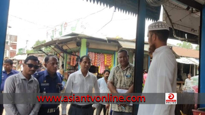 নির্ধারিত দামের বেশি রাখায় বীরগঞ্জে ২ প্রতিষ্ঠানকে জরিমানা