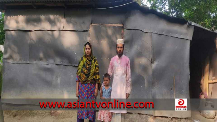 মতলব উত্তরে একটা ঘরের জন্য একটি পরিবারের আকুতি