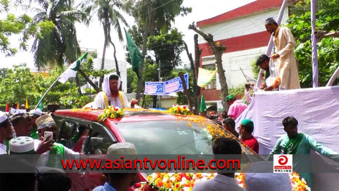 পবিত্র ঈদে মিলাদুন্নবী (সা.) উপলক্ষে নারায়াণগঞ্জে জশনে জুলুস