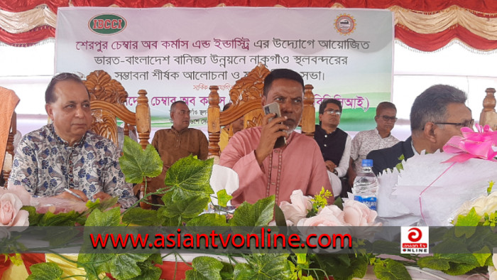 নাকুগাঁয়ের আমদানি ৫ গুণ বাড়ানোর সম্ভব: আইবিসিসিআই সভাপতি