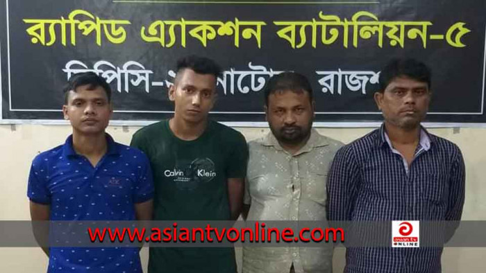 নলডাঙ্গায় পর্নোগ্রাফি বিক্রয়ের দায়ে আটক ৪ জন