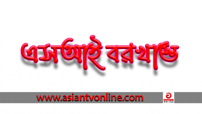 পুলিশ জিম্মায় ৪ জুয়াড়ি পালানোর ঘটনায় এসআই বরখাস্ত