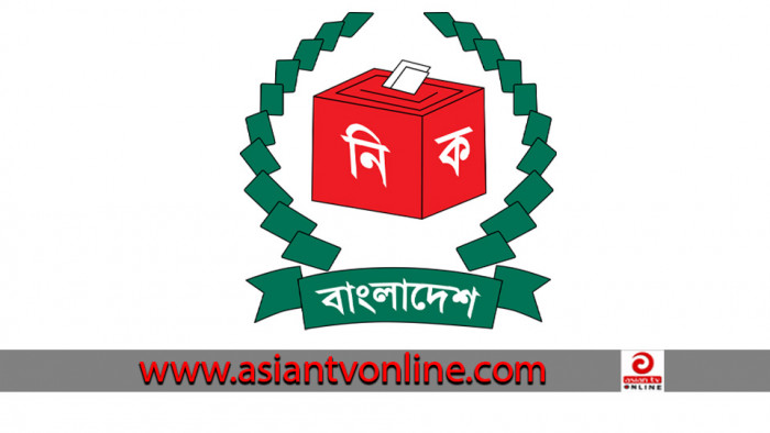 বাংলাদেশের নির্বাচন ও বিশ্বমোড়ল আমেরিকার হস্তক্ষেপ