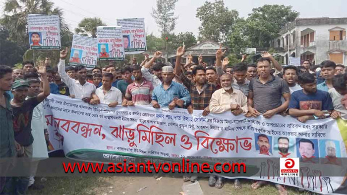 নোয়াখালীতে চার ইউপি সদস্যের অনিয়ম-দুর্নীতির প্রতিবাদে মানববন্ধন