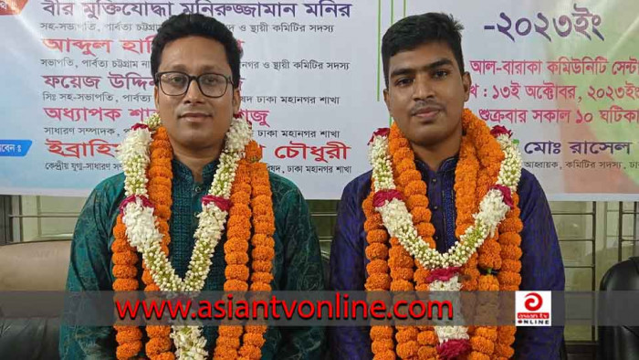 পি‌সি‌সি‌পির ঢাকা মহানগর সভাপ‌তি অপি ও সম্পাদক রা‌সেল