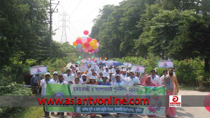 ইবিতে ফলিত পুষ্টি ও খাদ্য প্রযুক্তি বিভাগের রজতজয়ন্তী অনুষ্ঠিত