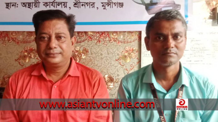 বিক্রমপুর টেলিভিশন জার্নালিস্ট এসোসিয়েশনের কমিটি গঠন