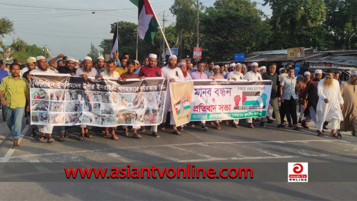 ফিলিস্তিনিদের উপর হামলার প্রতিবাদে কালাইয়ে মানববন্ধন