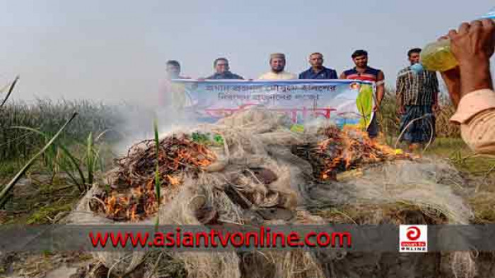 তেতুলিয়া নদীতে ইলিশ ধরায় ৩ হাজার মিটার জালসহ ৩টি নৌকা জব্দ