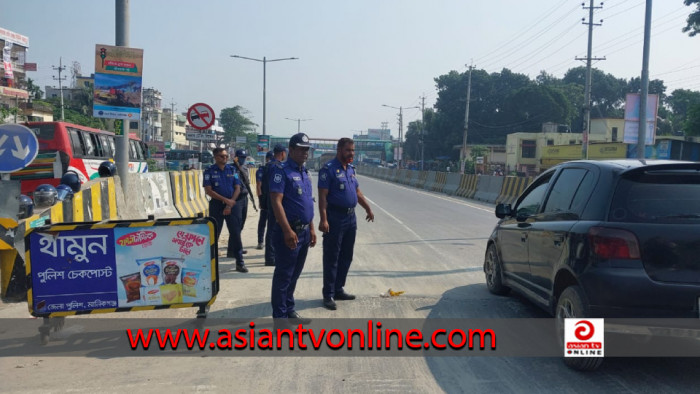 ঢাকা-আরিচা মহাসড়ক ফাঁকা, চলছে না দূরপাল্লার যানবাহন