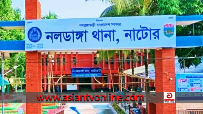 নলডাঙ্গায় নাশকতার চেষ্টা মামলায় বিএনপির ৪ নেতাকর্মী গ্রেফতার