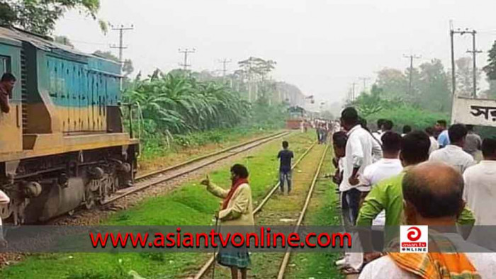 বাজিতপুরে ট্রেনে কাটা পড়ে নিহত ১, অপর জনের পা দ্বিখণ্ডিত