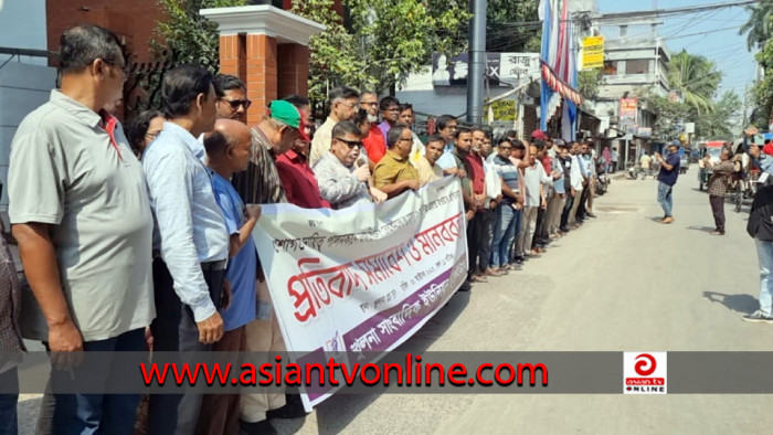 ঢাকায় সাংবাদিকদের উপর হামলার ঘটনায় কেইউজের মানববন্ধন