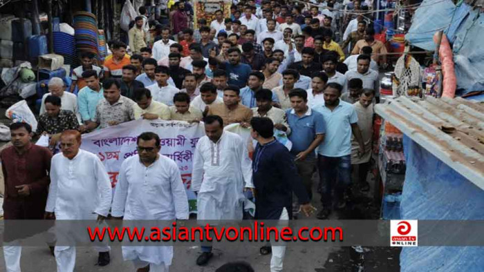 কুতুবদিয়া যুবলীগের তারুণ্যের জয়যাত্রার সমাবেশ