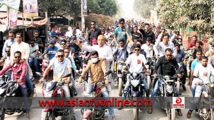 সুজানগরে অবরোধের প্রতিবাদে আওয়ামী লীগের শোভাযাত্রা