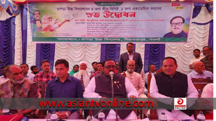 নতুন শিক্ষাক্রম শিক্ষার্থীদের জীবন দক্ষতা বাড়াবে: খাদ্যমন্ত্রী