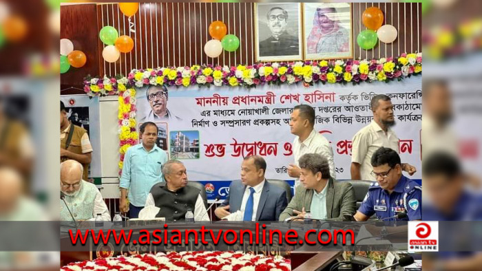 নোয়াখালীতে বিভিন্ন প্রকল্পের উদ্বোধন করেছেন প্রধানমন্ত্রী