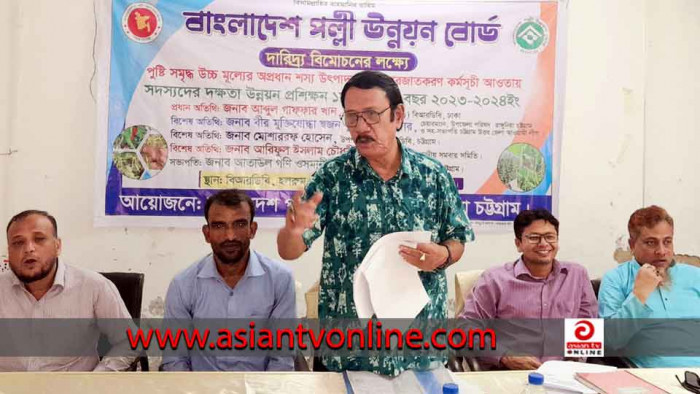 রাঙ্গুনিয়ায় পল্লী উন্নয়ন কার্যালয়ে সদস্যদের দক্ষতা উন্নয়নে প্রশিক্ষণ