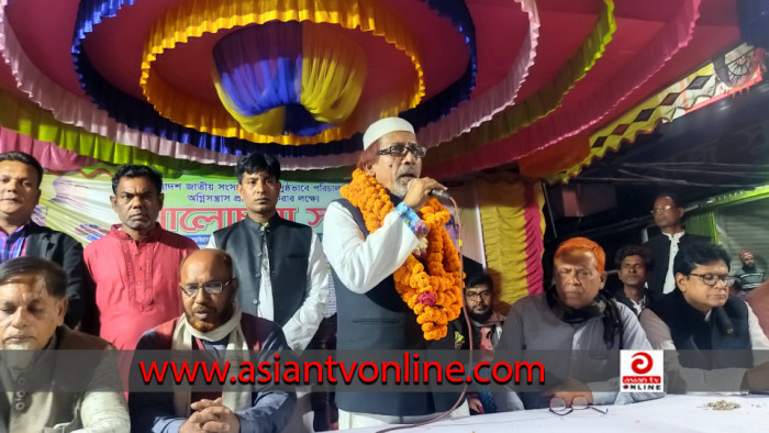 বড়াইগ্রামে অগ্নিসন্ত্রাস প্রতিরোধে আলোচনা সভা অনুষ্ঠিত