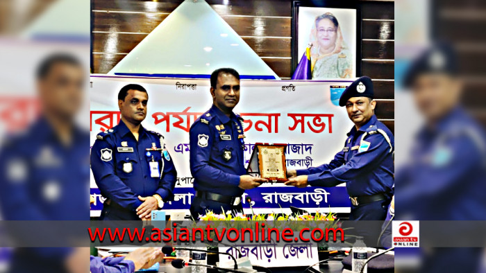 রাজবাড়ীর শ্রেষ্ঠ পুলিশ কর্মকর্তা হলেন স্বপন কুমার মজুমদার