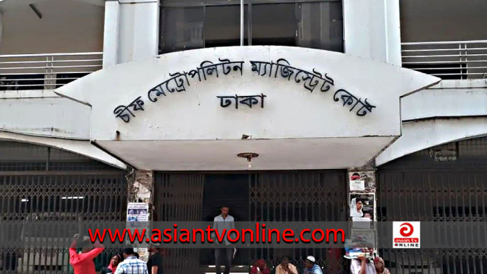 হাবিব উন নবী সোহেলসহ বিএনপির ১৪ নেতাকর্মীর কারাদণ্ড