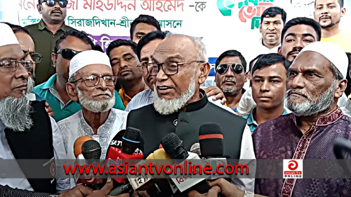 হরতালের প্রতিবাদে ঢাকা মাওয়া এক্সপ্রেসওয়েতে শান্তি মিছিল ও অবস্থান কর্মসূচি