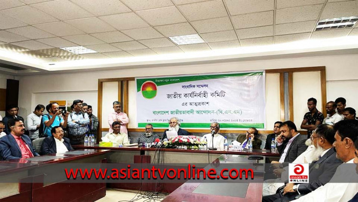 চেয়ারম্যানের চমকের কথা জানিয়ে কমিটি ঘোষণা করলো বিএনএম