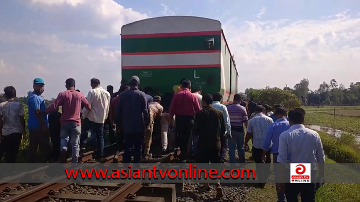 টাঙ্গাইলে লাইনচ্যুত ট্রেন ৯ ঘন্টা পর উদ্ধার: যোগাযোগ স্বাভাবিক