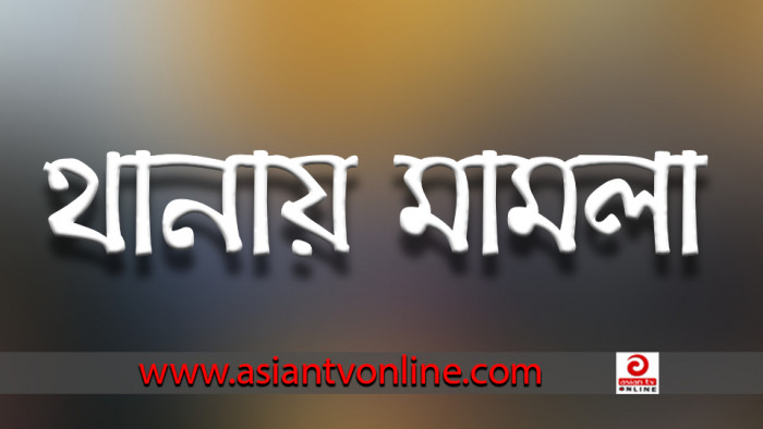 রাজাপুরে ব্রিজ কেটে ফেলায় দুর্ভোগ, থানায় মামলা