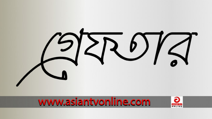 সৈয়দপুরে হেরোইন পাচারকালে র‍্যাবের হাতে মাদক কারাবারি আটক