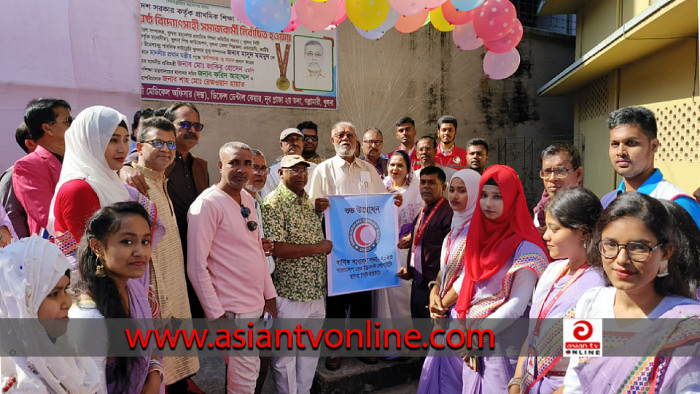 খুলনা রেড ক্রিসেন্ট সোসাইটির বার্ষিক সাধারণ সভা অনুষ্ঠিত