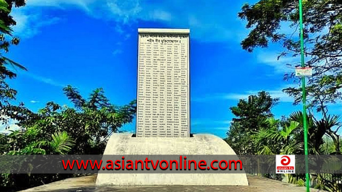 ৭ ডিসেম্বর নোয়াখালী হানাদার মুক্ত দিবস