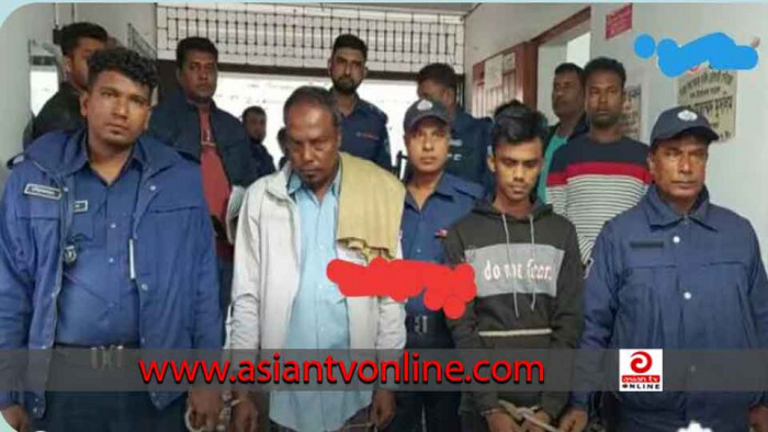 কুমার নদী থেকে উদ্ধার কঙ্কাল রহস্য উদঘাটন, পিতা-পুত্র গ্রেফতার