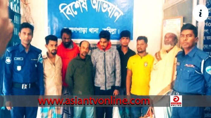 কুমিল্লায় সাজাপ্রাপ্ত ৮ পলাতক আসামী গ্রেফতার