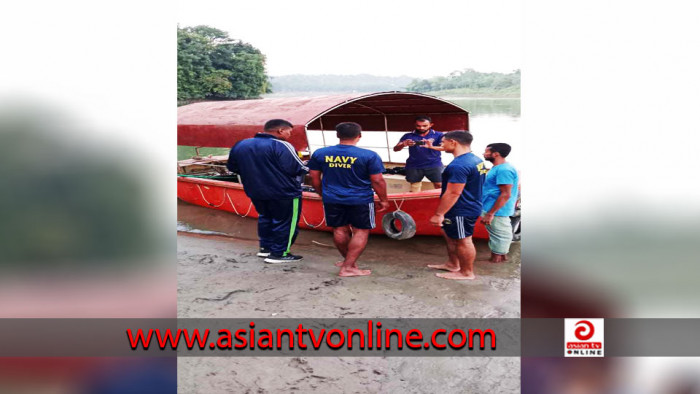 কর্ণফুলী নদীতে পড়ে শিশু নিখোঁজ